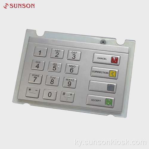 PCI5.x Пилотсуз Төлөө Kiosk үчүн бекитилген Encrypted pinpad